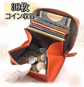 ミニ財布 メンズ レディース オレンジ 橙 大容量 小銭入れ カードケース