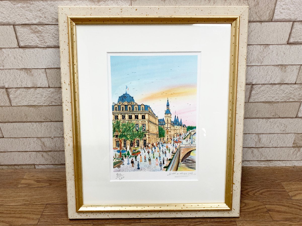 Dan GANDRE Street Corner of the Ile de la Cité French Artist Authentic Silkscreen Painting Artwork Art Interior Framed Painting 41 x 49cm, artwork, print, silk screen