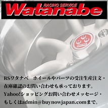 【在庫あり即納】RS Watanabe R TYPE 15×10J-25 4H-114.3 新マグカラー/15インチ ワタナベ アルミホイール 2本_画像9