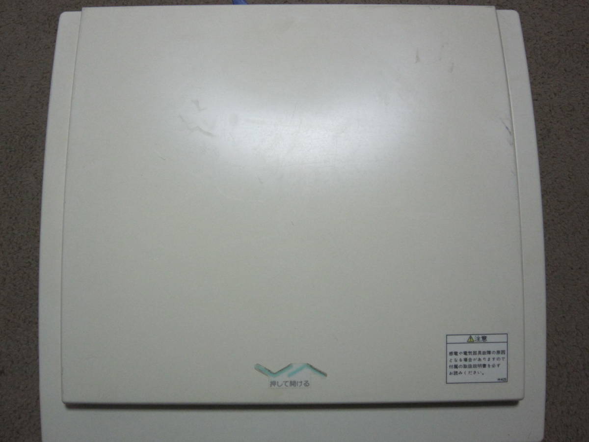 河村電器 分電盤の値段と価格推移は?|38件の売買データから河村電器