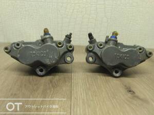  Kawasaki Zephyr 1100 front brake calipers left right Tokico 1431 /1432 original used P2802233