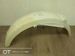 特価　カワサキ　250TR　リアフェンダー　白　35023-1586　P1303233