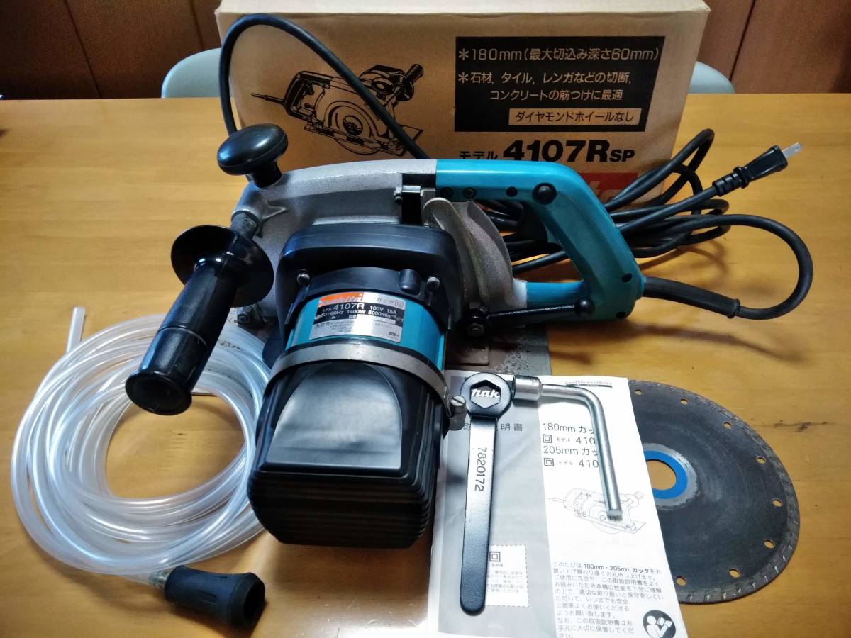 ヤフオク! -「マキタ 4107r」の落札相場・落札価格