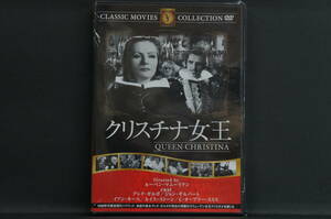 クリスチナ女王 グレタ・ガルボ 新品DVD 送料無料 FRT-241
