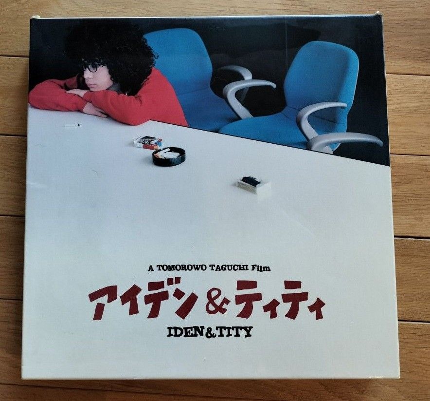 三島由紀夫 憂国 DVD Box | doguniverse.ma