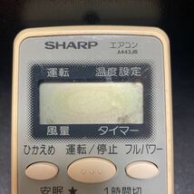 スピード発送　返品可　アルコール清掃済み　SHARP エアコン　リモコン　A443JB_画像2