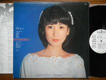 【LP】藤圭子(RVL7220RCA1979年WLP白見本FIRST PRESS初回/涙唱/船村徹/遠藤実/北国の春/夢追い酒/他人船/別れの一本杉/KEIKO FUJI)_画像4