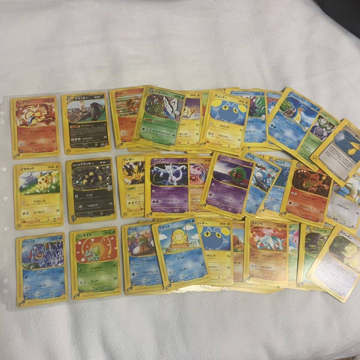 旧裏ポケモンカード203枚まとめ売り❗️ ポケモンカードゲーム