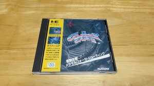 ★PCE「サイバーコア(Cyber Core)」箱・取説付き/IGS/PCエンジン/PC ENGINE/STG/シューティング/レトロゲーム/キマイラ/インセクト★