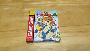 *GG[.... через (PUYOPUYO2)] коробка * с руководством пользователя /COMPILE/GAME GEAR/ Game Gear /ACTPZL/ action мозаика / retro игра /a Lulu *naja*