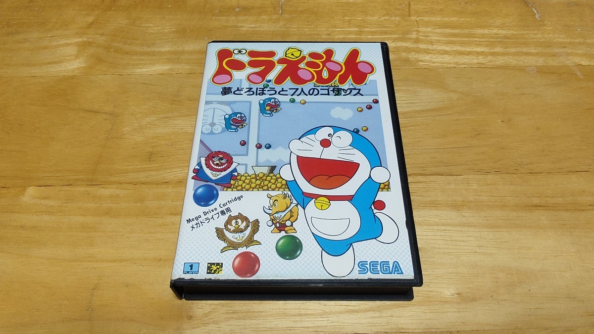 ヤフオク! -レトロゲーム(メガドライブ)の中古品・新品・未使用品一覧