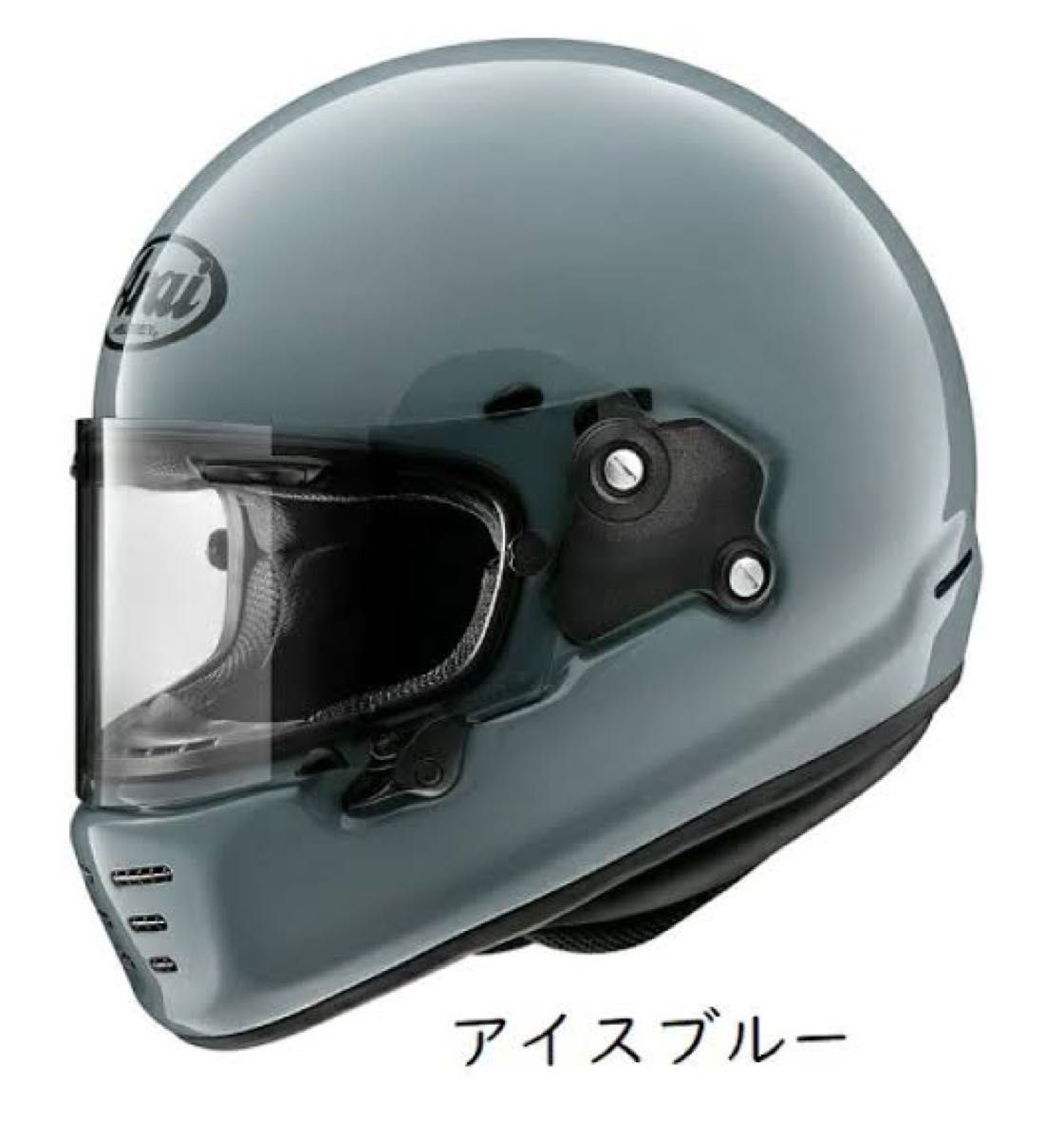 組み合わせ自由自在 ラパイドネオ 曇り止めシート付 正規品 - 通販