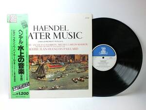 LP 12E-1004 ジャン・フランソワ・パイヤール　ヘンデル　水上の音楽　全曲　ハレ版　パイヤール室内管弦楽団 【8商品以上同梱で送料無料】