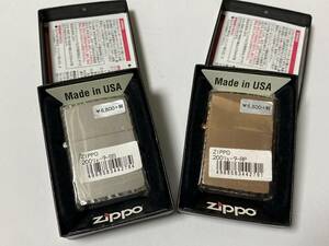 エッジ リューター加工 デザイン シルバー/ピンクゴールド ZIPPO 2点セット 　未使用展示品　