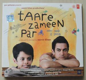 CD★ O.S.T. ★ TAARE ZAMEEN PAR ★ 輸入盤 ★