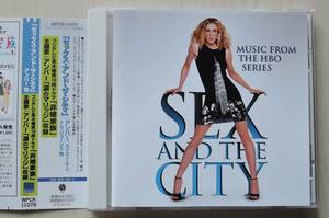 CD★ O.S.T. ★ SEX AND THE CITY (TV版) ★ アンバー、エイミーマン、トムジョーンズ、他 ★ 帯有り ★