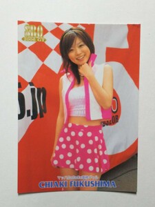 SRQ 06GT Chiaki Fukushima Super Race Queen