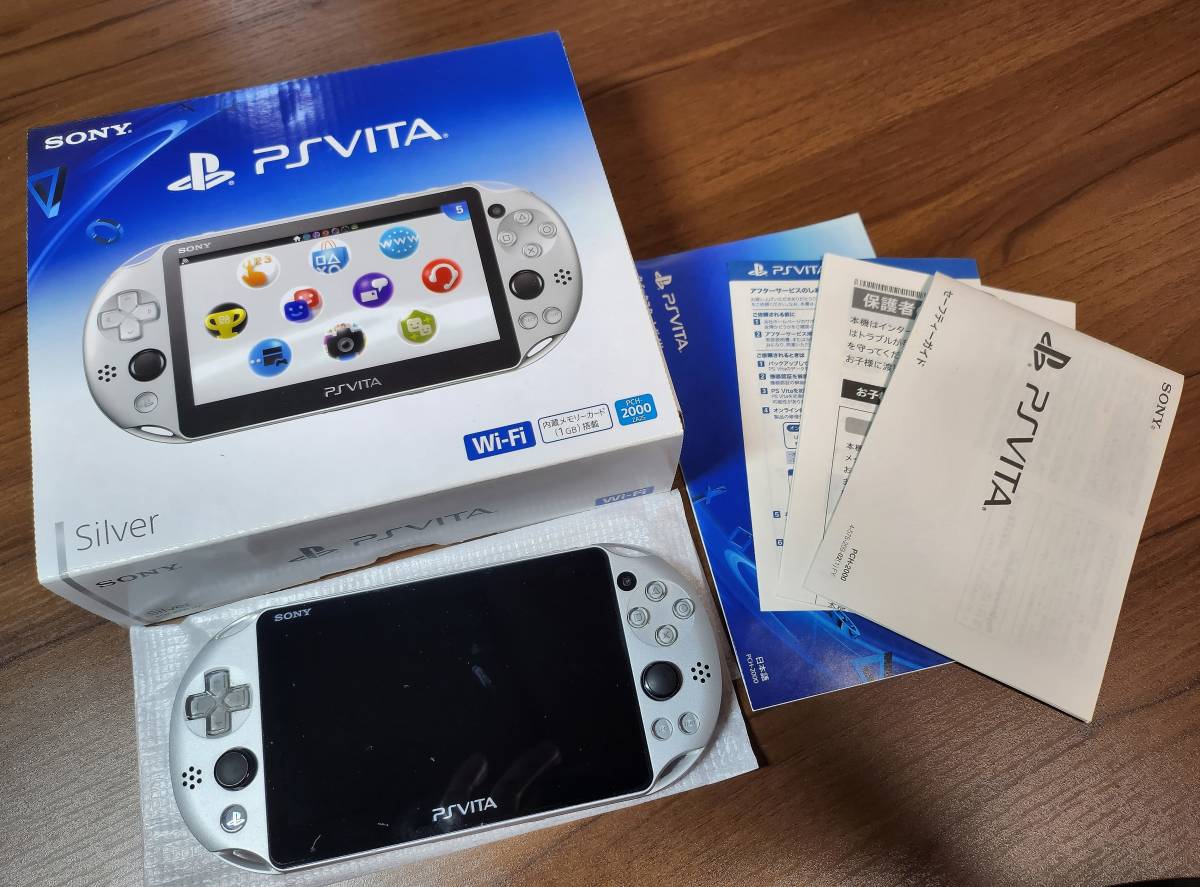 ヤフオク! -「ps vita 本体 中古」の落札相場・落札価格