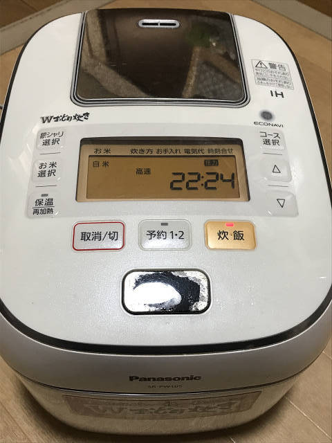 炊飯器 PANASONICの値段と価格推移は?|1,032件の売買情報を集計した ...