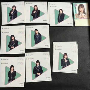 Googleplay 乃木恋 ステッカー 乃木坂46