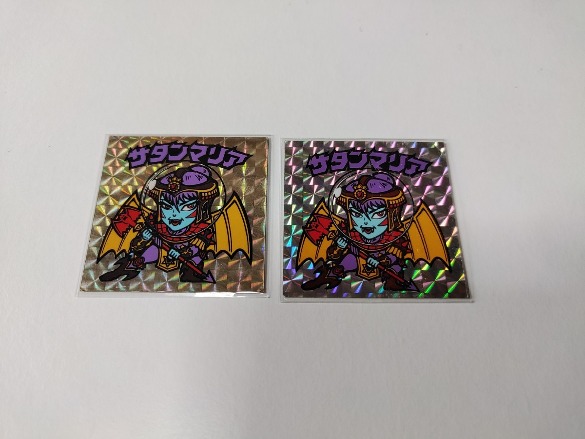 ヤフオク! -ビックリマン サタンマリアの中古品・新品・未使用品一覧