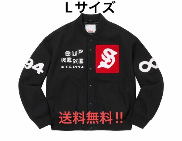 Supreme Tourist Varsity Jacket Lサイズ