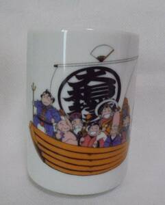  that time thing rare sumo ...... teacup Treasure Ship unused storage goods 