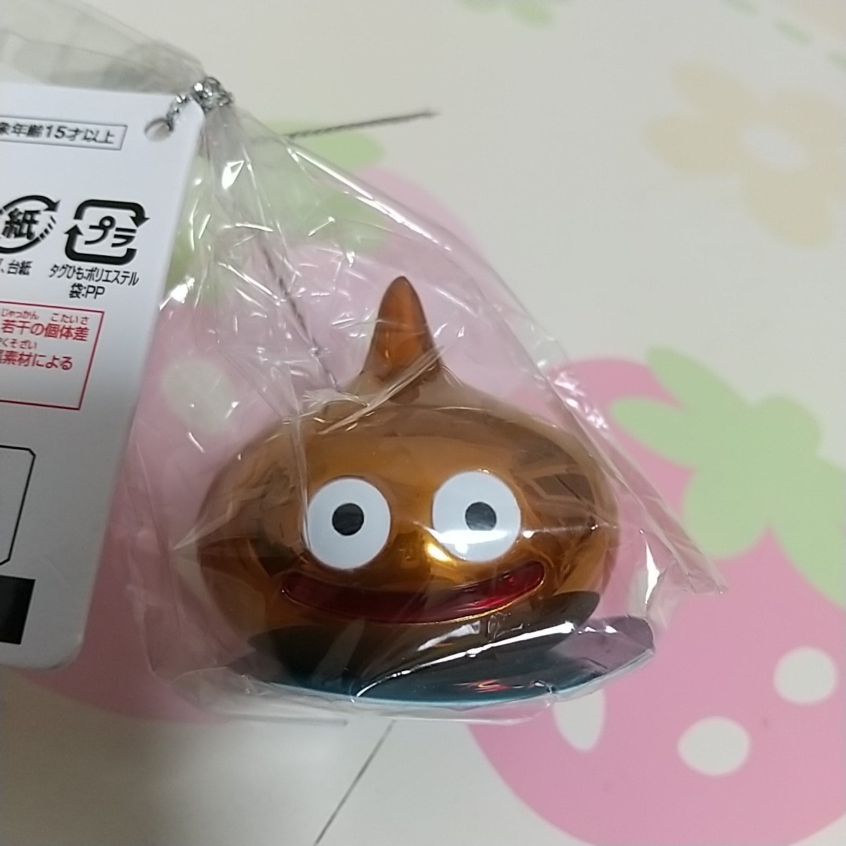 ドラクエ スライム フィギュアの値段と価格推移は?|2,659件の売買