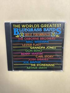 送料無料 THE WORLD’S GREATEST BLUEGRASS BANDS オムニバス32アーティスト全32曲 輸入盤.