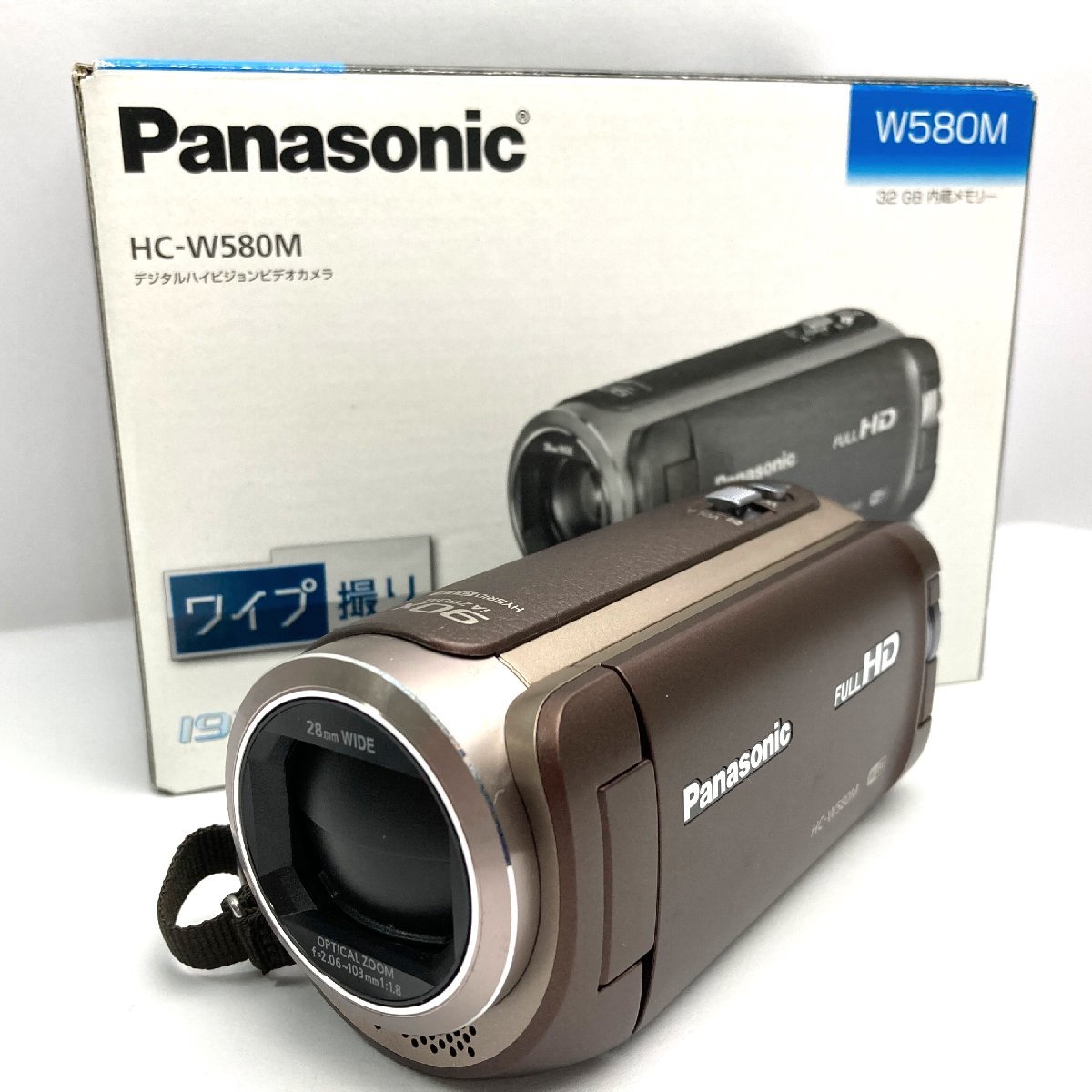 耐熱 二層 足あとぐらす (M) ！超美品！Panasonic ビデオカメラ HC