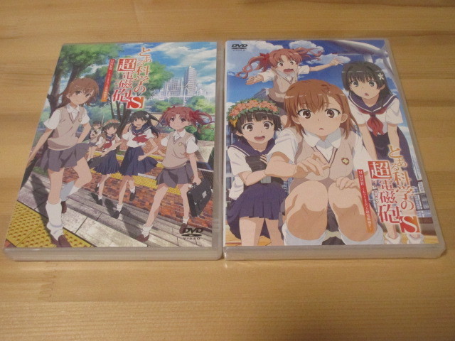 ヤフオク! -とある科学の超電磁砲 dvdの中古品・新品・未使用品一覧