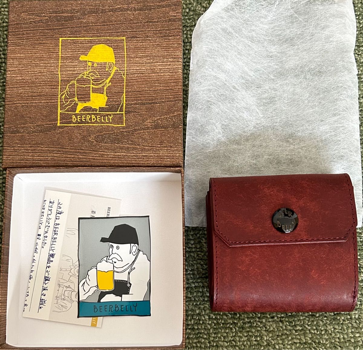新品】ビアベリー ハッチバック BEERBELLY HATCHBACK グリージョ