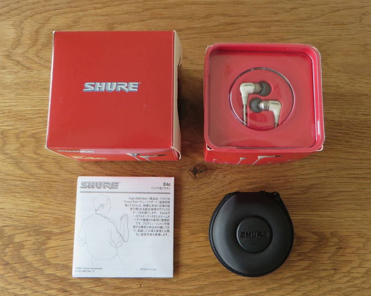 送料無料/新品】 hippo ProOne 10年以上前1BAの名機 asakusa.sub.jp