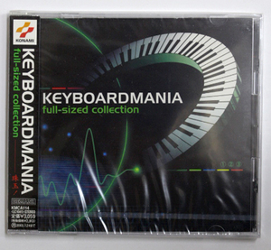 未開封 サントラ 【KEYBOARDMANIA full-sized collection キーボードマニア フルサイズ コレクション】サウンドトラック