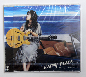 未開封 奥井雅美 【HAPPY PLACE】