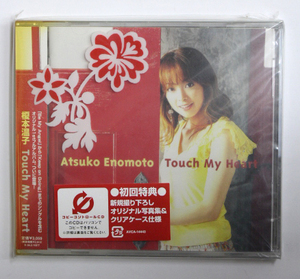 Art hand Auction 未開封 榎本温子【Touch My Heart】初回特典 オリジナル写真集 クリアケース仕様, CD, アニメソング, 声優