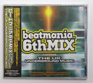 未開封 サントラ 【beatmania 6thMIX Original Soundtrack THE UK UNDERGROUND MUSIC ビートマニア 6thMIX サウンドトラック】