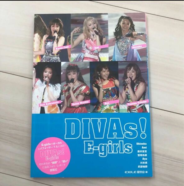 DIVAs!E-girls E-girls 2016 PHOTOGRAPH R…