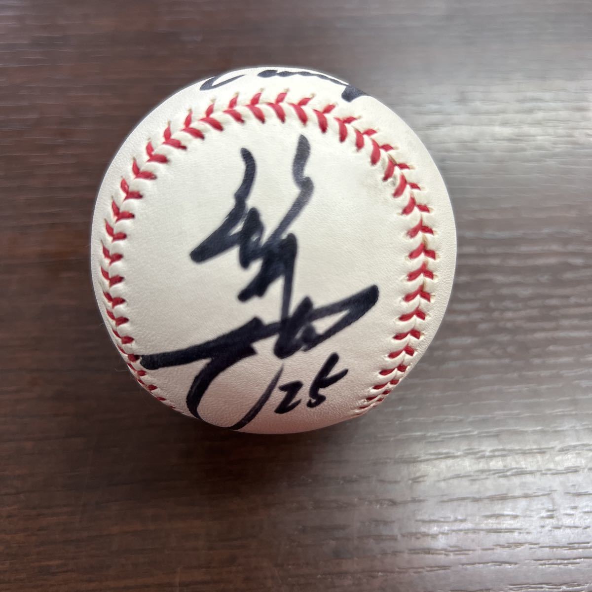 ヤフオク! -「新井貴浩 サインボール」の落札相場・落札価格