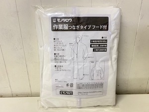 白 LL サイズ / 保護服 作業服 つなぎ 使い捨て フード付き / DIY 工場汚れ防止、機械設置、点検作業、工場内清掃作業 塗装 / 管理AO