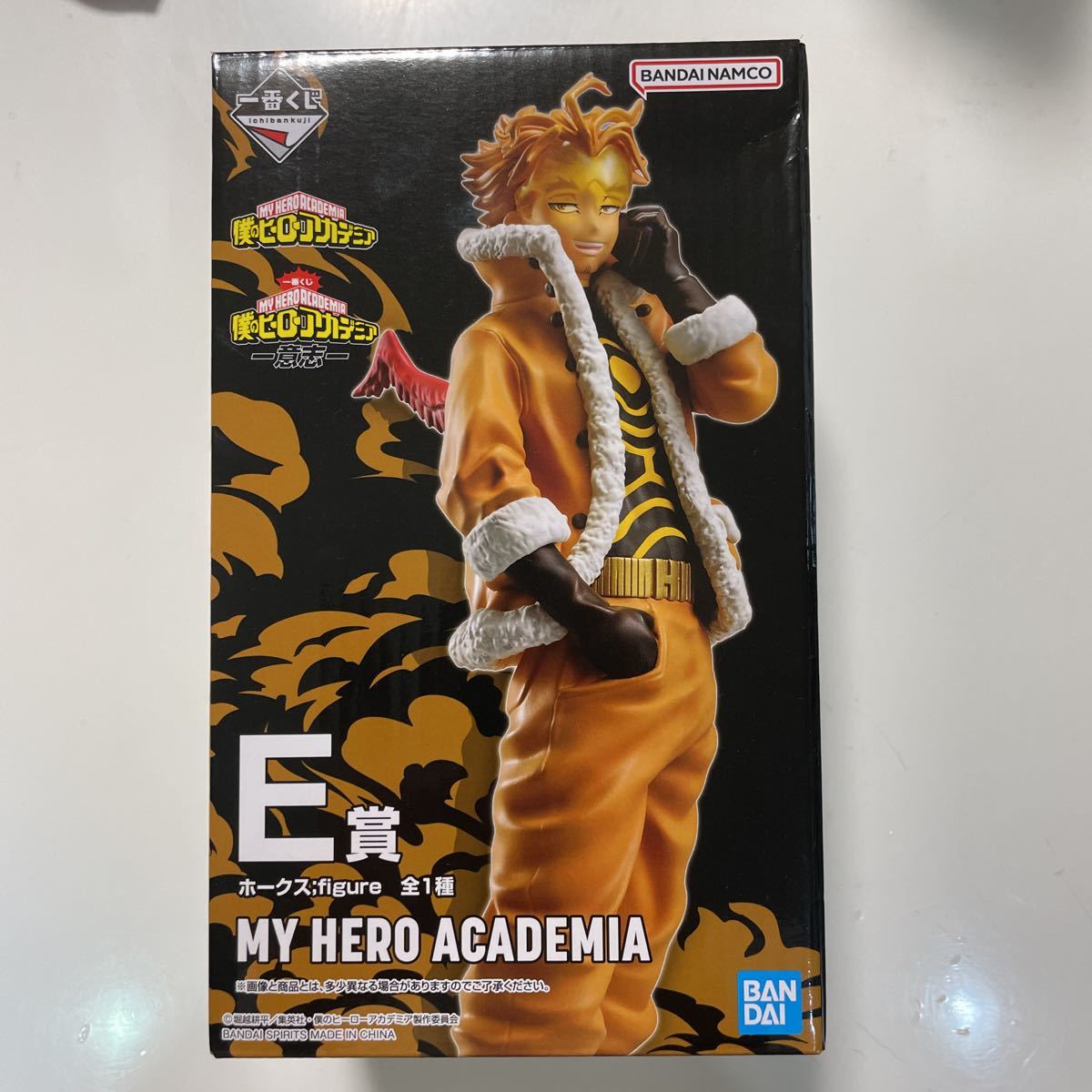 ヤフオク! -「ホークス e賞」の落札相場・落札価格