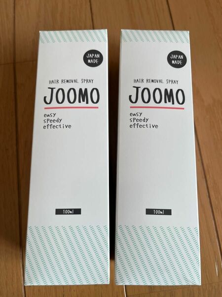 JOOMO ジョーモ 100ml 除毛スプレー　２本