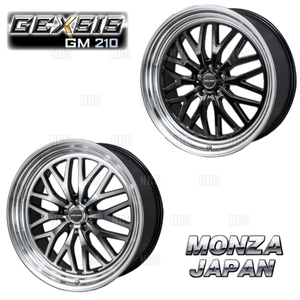 MONZA モンツァ GEXSIS GM210 (4本セット) 9.0J x 22 インセット+38 PCD114.3 5穴 ディスクブラック/リムポリッシュ (GX210-902238-DBR-4S