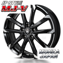 MONZA モンツァ JP STYLE MJ-V (2本セット) 4.00Bx13 インセット+45 PCD100 4穴 ブラックメタリック/ポリッシュ (MJV-401345-100-2S_画像1