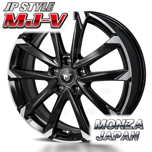 MONZA モンツァ JP STYLE MJ-V (2本セット) 4.5Jx14 インセット+45 PCD100 4穴 ブラックメタリック/ポリッシュ (MJV-451445-100-2S