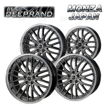 MONZA モンツァ WARWIC DEEPRAND (2本セット) 7.0J x 17 インセット+55 PCD114.3 5穴 ハイパーブラック/MCポリッシュリム(WD-701755-114-2S_画像1