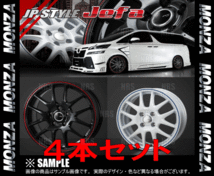 MONZA モンツァ JP STYLE Jefaジェファ(4本セット) 3.5B x 12 インセット+45 PCD100 4穴 パールブラック/レッドライン (JEFA-351245-BR-4S_画像3