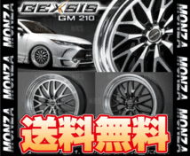 MONZA モンツァ GEXSIS GM210 (2本セット) 9.0J x 22 インセット+30 PCD114.3 5穴 パールブラックポリッシュ (GX210-902230-PBK-2S_画像2