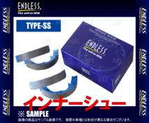 ENDLESS エンドレス TYPE-SS (インナーシュー) ランサーエボリューション4～9 CN9A/CP9A/CT9A H8/9～H20/6 (ES690-SS_画像2