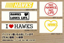 heart HAWKS ステッカー ホークス_V_祝_優勝_マジック_点灯_2_3_4_5_6_7_8_連勝_逆転_サヨナラ_満塁_ホームラン_鷹_ZEAL福岡_ZEAL福岡県_画像3